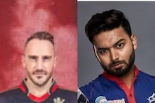 IPL 2022: ఢిల్లీతో సై అంటోన్న ఆర్సీబీ.. రికార్డులు ఎవరి వైపు ఉన్నాయంటే..? IPL 2022: ఢిల్లీతో సై అంటోన్న ఆర్సీబీ.. రికార్డులు ఎవరి వైపు ఉన్నాయంటే..?