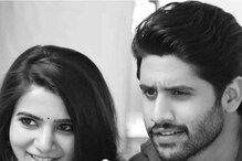 Samantha: నాగచైతన్య సినిమా ట్రైలర్ రిలీజ్.. పోస్టు పెట్టి డిలీట్ చేసిన సమంత Samantha: నాగచైతన్య సినిమా ట్రైలర్ రిలీజ్.. పోస్టు పెట్టి డిలీట్ చేసిన సమంత