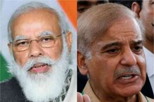 PM Modi: పాక్ నూతన ప్రధానికి  భారత ప్రధాని నరేంద్ర మోదీ అభినందనలు..