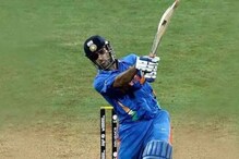Team India : హార్దిక్, పంత్, రాహుల్ అస్సలే కాదు.. ధోని తర్వాత ఆ స్థానం అతడిదే.. Team India : హార్దిక్, పంత్, రాహుల్ అస్సలే కాదు.. ధోని తర్వాత ఆ స్థానం అతడిదే..