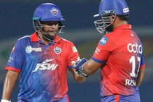 LSG vs DC : ఓన్లీ పృథ్వీ షో.. నిరాశపర్చిన వార్నర్.. లక్నో టార్గెట్ ఎంతంటే.. LSG vs DC : ఓన్లీ పృథ్వీ షో.. నిరాశపర్చిన వార్నర్.. లక్నో టార్గెట్ ఎంతంటే..