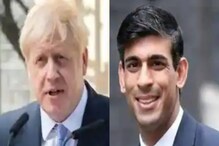 UK : లాక్ నిబంధనల అతిక్రమణ.. బ్రిటన్ ప్రధాని బోరిస్ జాన్సన్, మంత్రి రిషిసునక్ లకు జరిమాన..