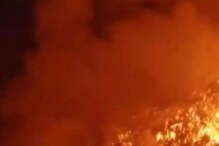 Massive Fire Breaks: ఢిల్లీలో భారీ అగ్ని ప్రమాదం.. ఘటన స్ఠలానికి చేరుకున్న 10 ఫైరింజన్ లు.