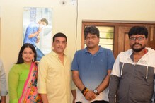 దిల్ రాజు, హరీశ్ శంకర్, జీ5 సంయుక్త నిర్మాణంలో ATM వెబ్ సిరీస్ పూజా కార్యక్రమాలతో లాంఛ్..