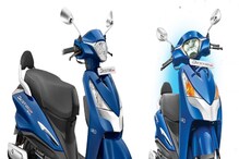 Hero MotoCorp: హీరో మోటో నుంచి కొత్త స్కూటర్ లాంచ్.. ధర, ఫీచర్ల వివరాలిలా.. Hero MotoCorp: హీరో మోటో నుంచి కొత్త స్కూటర్ లాంచ్.. ధర, ఫీచర్ల వివరాలిలా..