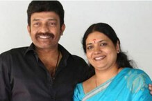 జీవితా రాజశేఖర్‌లకు షాక్ ఇచ్చిన కోర్టు.. శేఖర్ సినిమా ప్రదర్శన ఆపాలంటూ ఆదేశాలు..