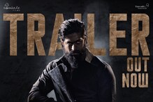 ఆర్ ఆర్ ఆర్ ఫస్ట్ డే కలెక్షన్స్ రికార్డ్ను కెజియఫ్ 2 బద్దలు కొట్టనుందా.. ఆర్ ఆర్ ఆర్ ఫస్ట్ డే కలెక్షన్స్ రికార్డ్ను కెజియఫ్ 2 బద్దలు కొట్టనుందా..