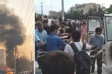 Kabul Blasts: అప్గాన్ రాజధాని స్కూళ్లలో వరుస పేలుళ్లు.. ఆరుగురు మృతి, భారీగా క్షతగాత్రులు