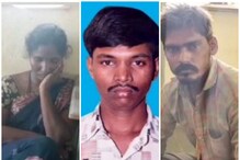 Affair: ప్రియుడితో కలిసి భర్తకు దొరికిపోయింది.. గంట తర్వాత షాకింగ్ ఘటన..