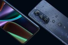 Motorola Edge 30: సరికొత్త ప్రాసెసర్తో మోటో ఎడ్జ్ 30... ఫీచర్స్ ఇవే Motorola Edge 30: సరికొత్త ప్రాసెసర్తో మోటో ఎడ్జ్ 30... ఫీచర్స్ ఇవే
