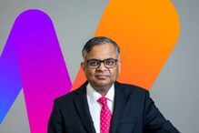 Tata Neu: టాటా న్యూ యాప్ సూపర్ సక్సెస్.. ఒక్కరోజులో ఎంత మంది డౌన్‌లోడ్ చేసుకున్నారో తెలుసా