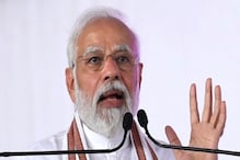 PM Narendra Modi: పెట్రోల్పై ఏపీ, తెలంగాణ వ్యాట్ తగ్గించాలి..ప్రధాని మోదీ సంచలన వ్యాఖ్యలు PM Narendra Modi: పెట్రోల్పై ఏపీ, తెలంగాణ వ్యాట్ తగ్గించాలి..ప్రధాని మోదీ సంచలన వ్యాఖ్యలు
