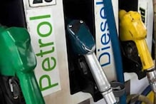 Petrol Diesel Prices: ధరల దెబ్బకు భారీగా తగ్గిన అమ్మకాలు..ఇవాళ పెట్రోల్, డీజిల్ రేట్లు ఇలా