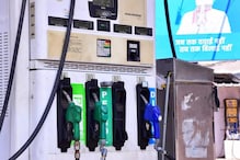 Petrol Diesel Prices : చాలా చోట్ల పెరిగిన ఇంధన ధరలు.. ఇవాళ పెట్రోల్, డీజిల్ రేట్లు ఇలా..