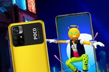 ఫ్లిప్కార్ట్లో ఆఫర్ల పండుగ.. కేవలం రూ.999కే POCO M4 Pro స్మార్ట్ ఫోన్.. వివరాలివే ఫ్లిప్కార్ట్లో ఆఫర్ల పండుగ.. కేవలం రూ.999కే POCO M4 Pro స్మార్ట్ ఫోన్.. వివరాలివే