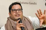 Prashant Kishor: తన పాదయాత్ర ఖర్చులపై ప్రశాంత్ కిశోర్ కీలక వ్యాఖ్యలు