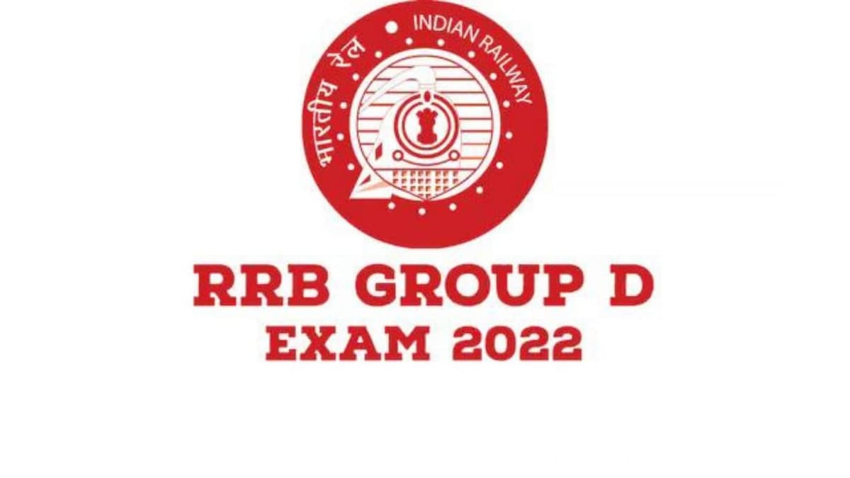 Rrb group d update:  రైల్వే గ్రూప్ d అభ్యర్థులకు అలర్ట్.. గ్రూప్ d పరీక్షలపై తాజా అప్ డేట్..