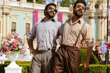 RRR WW Collections : ఆర్ఆర్ఆర్ 18 డేస్ వాల్డ్ వైడ్ కలెక్షన్స్.. ఎంత కలెక్ట్ చేసిందంటే.. RRR WW Collections : ఆర్ఆర్ఆర్ 18 డేస్ వాల్డ్ వైడ్ కలెక్షన్స్.. ఎంత కలెక్ట్ చేసిందంటే..
