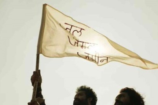 ఆర్ఆర్ఆర్ మూవీ నుంచి మరో అప్‌డేట్ (Twitter/Photo)