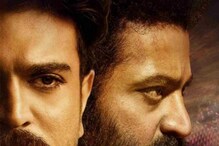 Jr NTR : ఈ విషయంలో రామ్ చరణ్‌ను గుడ్డిగా ఫాలో అవుతున్న ఎన్టీఆర్..