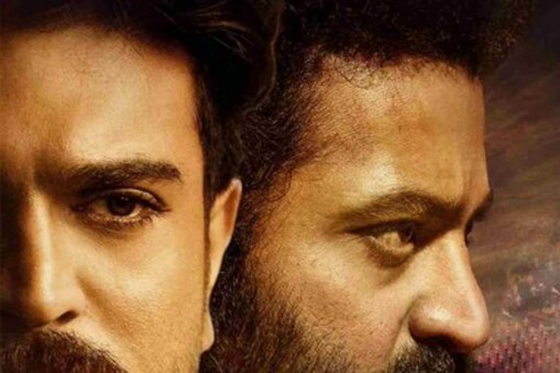 ఆర్ఆర్ఆర్ 34 డేస్ కలెక్షన్స్ (Twitter/Photo)