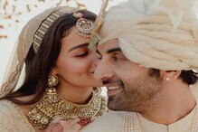 Ranbir Ali Bhatt Assets: రణ్ బీర్, అలియా ఆస్తుల విలువ ఎన్ని వందల కోట్లు ఉంటుందో తెలుసా ? Ranbir Ali Bhatt Assets: రణ్ బీర్, అలియా ఆస్తుల విలువ ఎన్ని వందల కోట్లు ఉంటుందో తెలుసా ?