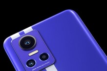 Realme GT Neo 3: 5 నిమిషాల్లో 50 శాతం ఛార్జింగ్.. రియల్మీ జీటీ నియో 3 ఇండియాకు వచ్చేసింది Realme GT Neo 3: 5 నిమిషాల్లో 50 శాతం ఛార్జింగ్.. రియల్మీ జీటీ నియో 3 ఇండియాకు వచ్చేసింది