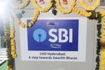 SBI Scheme: ఈ ఎస్‌బీఐ స్కీమ్‌లో చేరితే రెగ్యులర్‌గా రూ.10,000 ఆదాయం