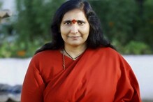 Sadhvi Ritambhara: ఒక్కో హిందూ జంట 4పిల్లల్ని కనాలి.. ఇద్దరిని సంఘ్‌కు ఇచ్చేయాలి!