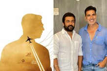 Sounth Remakes in Bollywood : ఆకాశం నీ  హద్దురా సహా హిందీలో క్యూ కడుతున్న దక్షిణాది సూపర్