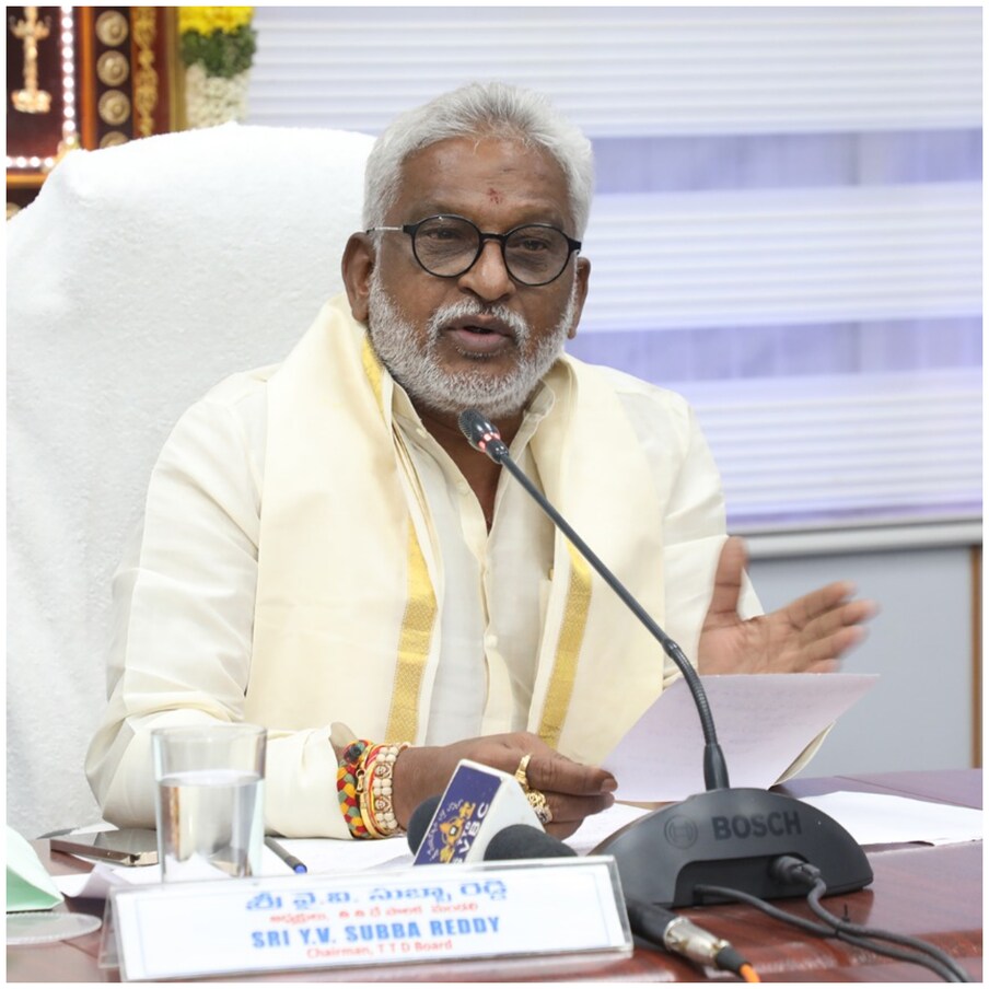  2023 జనవరి నెల‌కు సంబంధించిన తిరుమ‌ల శ్రీ‌వారి ఆర్జిత సేవా టికెట్ల కోటాను రేపు విడుదల చేస్తున్నట్టు టీటీడీ ప్రకటించింది. రేపు మధ్యాహ్నం 3 గంట‌ల‌కు.. ఈ ఆర్జిత సేవా టికెట్లను ఆన్‌లైన్‌లో మాత్రమే విడుదల చేయ‌నుంది. ఈ విషయాన్ని భక్తులు గమనించి ఆన్ లైన్ లో టికెట్లు పొందేందుకు సిద్ధంగా ఉండాలని టీటీడీ సూచించింది.