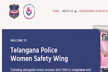 తెలంగాణ పోలీస్ ఉమెన్ సెఫ్టీ వింగ్ లో జాబ్స్.. ఇలా అప్లై చేయండి తెలంగాణ పోలీస్ ఉమెన్ సెఫ్టీ వింగ్ లో జాబ్స్.. ఇలా అప్లై చేయండి