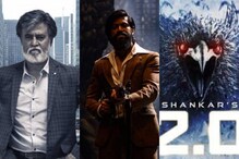 తెలుగు రాష్ట్రాల్లో ఆల్ టైమ్ రికార్డు సెట్ చేసిన KGF 2.. అత్యధిక వసూళ్లు సాధించిన టాప్ డబ్