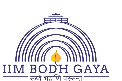 IIM Bodh Gaya (Image; Wikipedia)