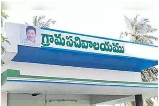ప్రతీకాత్మకచిత్రం