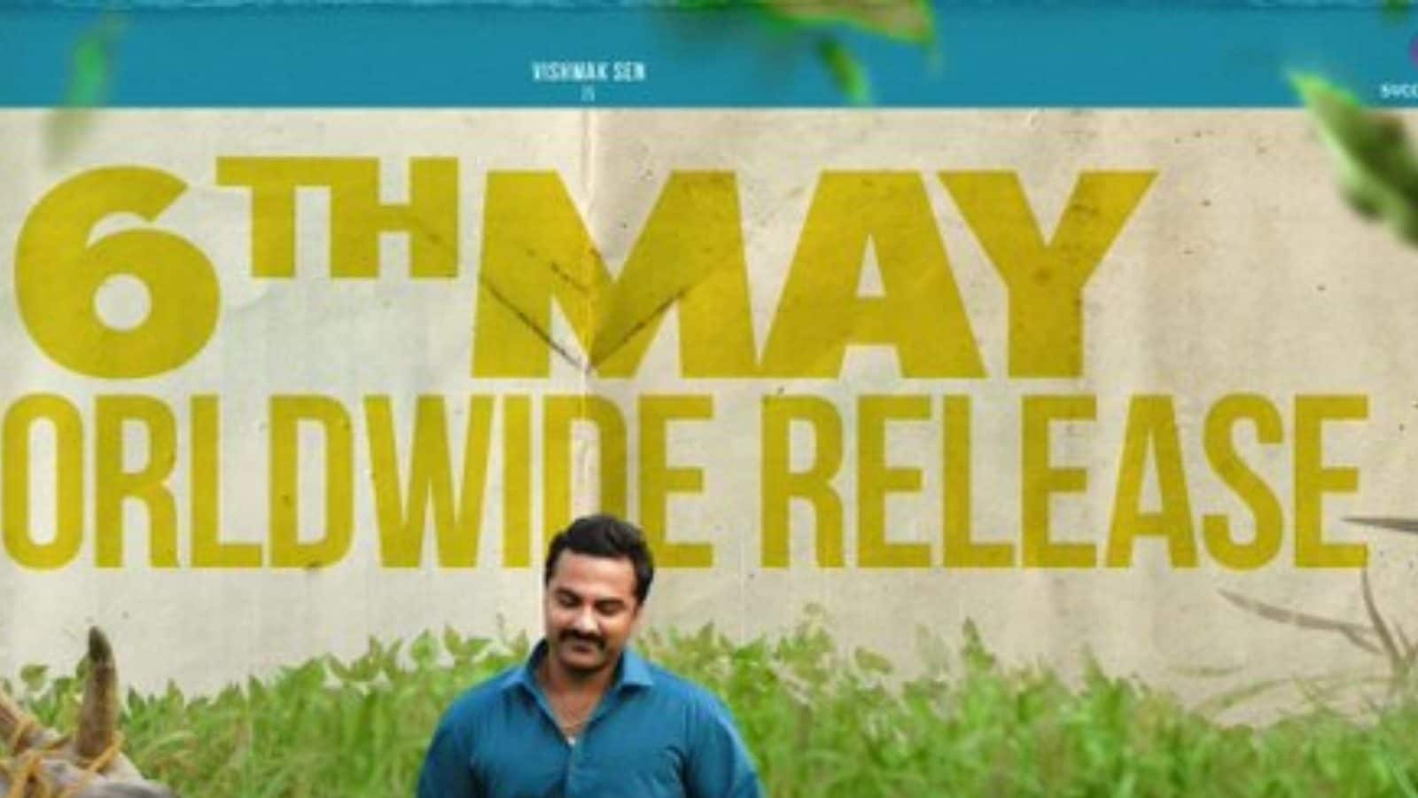 Vishwak Sen అశోకవనంలో అర్జున కళ్యాణం విడుదల విషయంలో క్లారిటీ.. కొత్త రిలీజ్ డేట్ ఇదే.. Vishwak