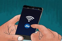 Wifi Calling: మీ స్మార్ట్‌ఫోన్‌లో వైఫై కాలింగ్ ఫీచర్ ఉందా? ప్రయోజనం ఏంటంటే?