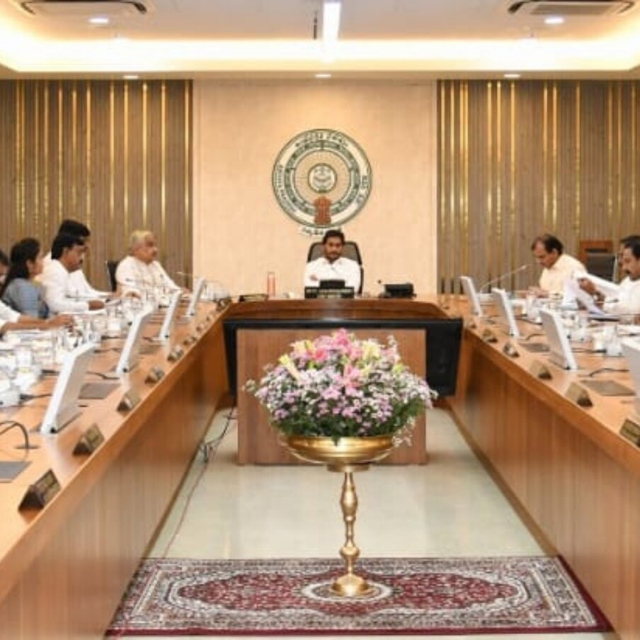  ఆంధ్రప్రదేశ్ (Andhra Pradesh) లో కొత్త కేబినెట్ (AP New Cabinet) రంగంలోకి దిగింది. కొత్త పదవి దక్కించుకున్నవారు, పదవి నిలబెట్టుకున్నవాళ్లపై సర్వత్రా చర్చ జరుగుతోంది. నూతన మంత్రివర్గంలో బీసీ, ఎస్సీ, ఎస్టీ మైనార్టీ వర్గాలకు సీఎం జగన్ (CM YS Jagan) పెద్దపీట వేసినట్లు ప్రభుత్వ సలహాదారు సజ్జల రామకృష్ణారెడ్డి తెలిపారు. (File)