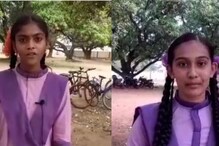 Girls English: ఈ అమ్మాయిల ఇంగ్లీష్ కు మంచు లక్ష్మి ఫిదా అవ్వాల్సిందే.. ఫారెన్ లాంగ్వేజ్