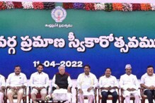 AP New Minsters: దళిత మహిళకు హోం శాఖ.. డిప్యూటీగా రాజన్నదొర.. ఫైనల్ లిస్ట్ ఇదే..