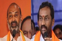Bandi Sanjay| Raghunandan Rao: బండి సంజయ్‌తో విభేదాలు.. అది వాస్తవమేనన్న రఘునందన్ రావు