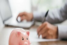 Money Scheme: పెట్టుబ‌డి పెట్టాల‌నుకొంటున్నారా.. ఎక్కువ రిట‌ర్న్స్ ఇచ్చే.. ఎఫ్‌డీ ఇన్వెస్ట