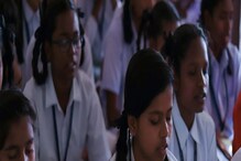వచ్చే విద్యా సంవత్సరంలోనూ సీబీఎస్‌ఈ రెండు బోర్డ్‌ ఎగ్జామ్‌లు నిర్వహిస్తుందా..?వివరాలిలా..