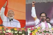 CM KCR: మోదీ రాక.. బేగంపేట ఎయిర్‌పోర్టుకు సీఎం కేసీఆర్.. కానీ ప్రధాని కోసం కాదు
