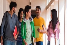 IISc Banglore: కొత్త కోర్సును ప్రారంభించిన ఐఐఎస్‌సీ బెంగళూరు.. ఆ అడ్వాన్స్‌డ్ సర్టిఫికేషన్