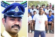 Vemulawada:పోలీస్,ఆర్మీ అభ్యర్థులకు గుడ్ న్యూస్.! ఉద్యోగ సాధనకు ఉచిత శిక్షణ .! Vemulawada:పోలీస్,ఆర్మీ అభ్యర్థులకు గుడ్ న్యూస్.! ఉద్యోగ సాధనకు ఉచిత శిక్షణ .!