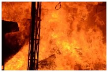 Inmates Died : ఖైదీల మధ్య ఘర్షణ..అగ్నిప్రమాదం జరిగి జైలులోనే 49మంది మృతి!