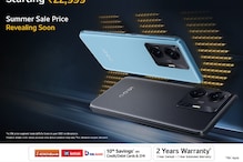 iQoo Z6 Pro 5G: పాపులర్ ప్రాసెసర్తో ఐకూ జెడ్6 ప్రో 5జీ స్మార్ట్ఫోన్ రిలీజ్ iQoo Z6 Pro 5G: పాపులర్ ప్రాసెసర్తో ఐకూ జెడ్6 ప్రో 5జీ స్మార్ట్ఫోన్ రిలీజ్