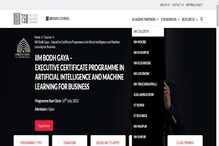 Career and Courses: ఐఐఎంలో ఆర్టిఫిషియ‌ల్ ఇంటిలిజ‌న్స్‌పై కొత్త కోర్సు.. అప్లికేష‌న్ వివ‌రా