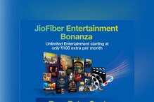 JioFiber పోస్ట్పెయిడ్ ఎంటర్టైన్మెంట్ ప్లాన్లు.. కేవలం రూ.200కే 14 OTT యాప్స్ JioFiber పోస్ట్పెయిడ్ ఎంటర్టైన్మెంట్ ప్లాన్లు.. కేవలం రూ.200కే 14 OTT యాప్స్